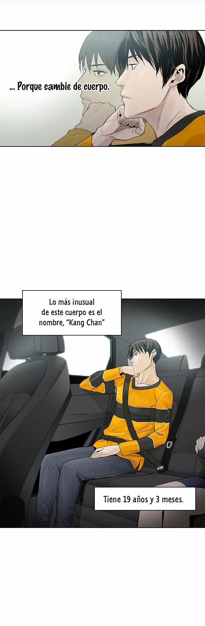God of blackfield Capitulo 2 página 17