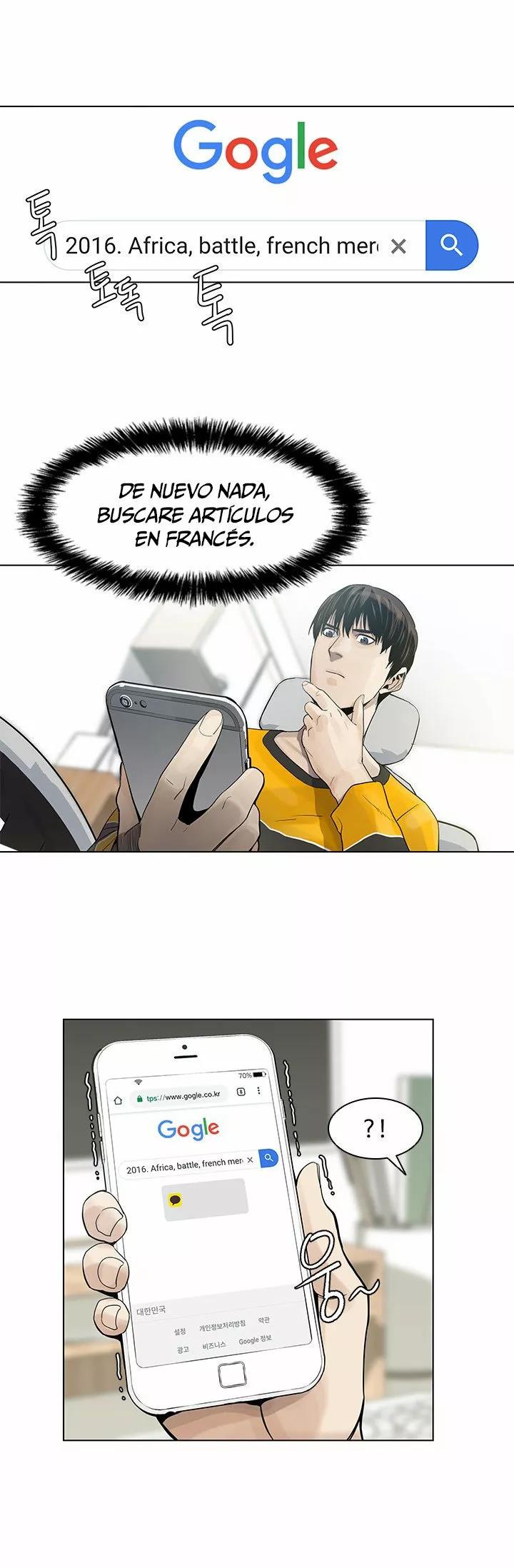 God of blackfield Capitulo 2 página 35