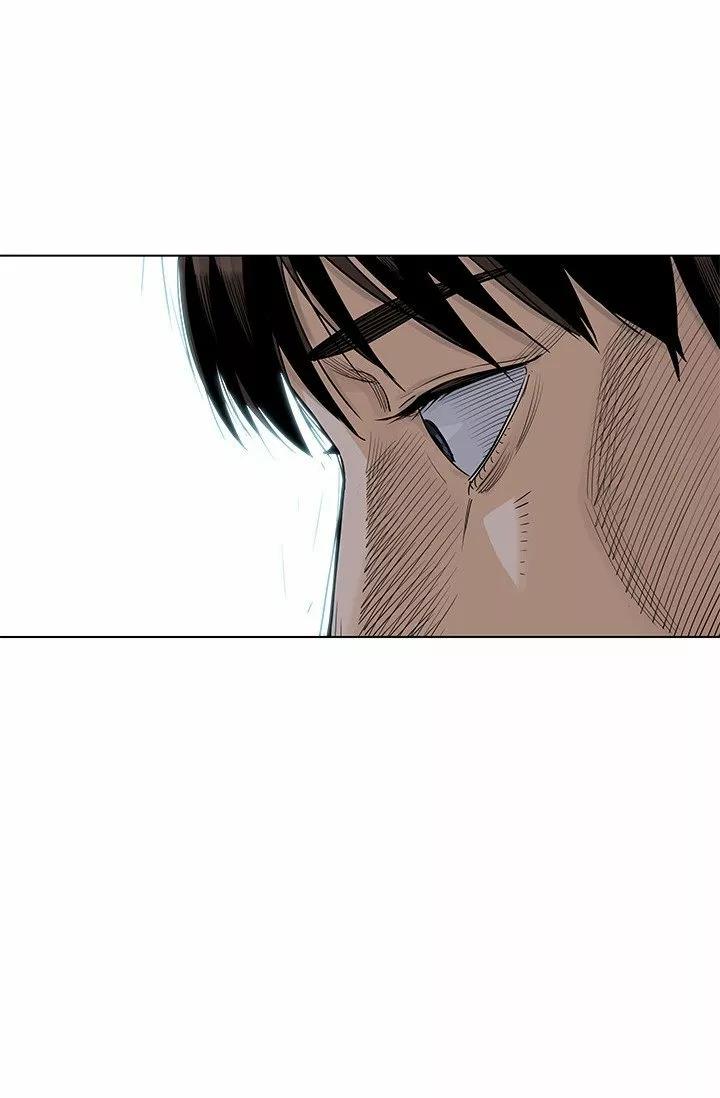God of blackfield Capitulo 2 página 37