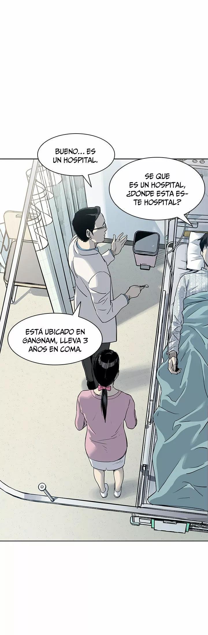 God of blackfield Capitulo 2 página 6