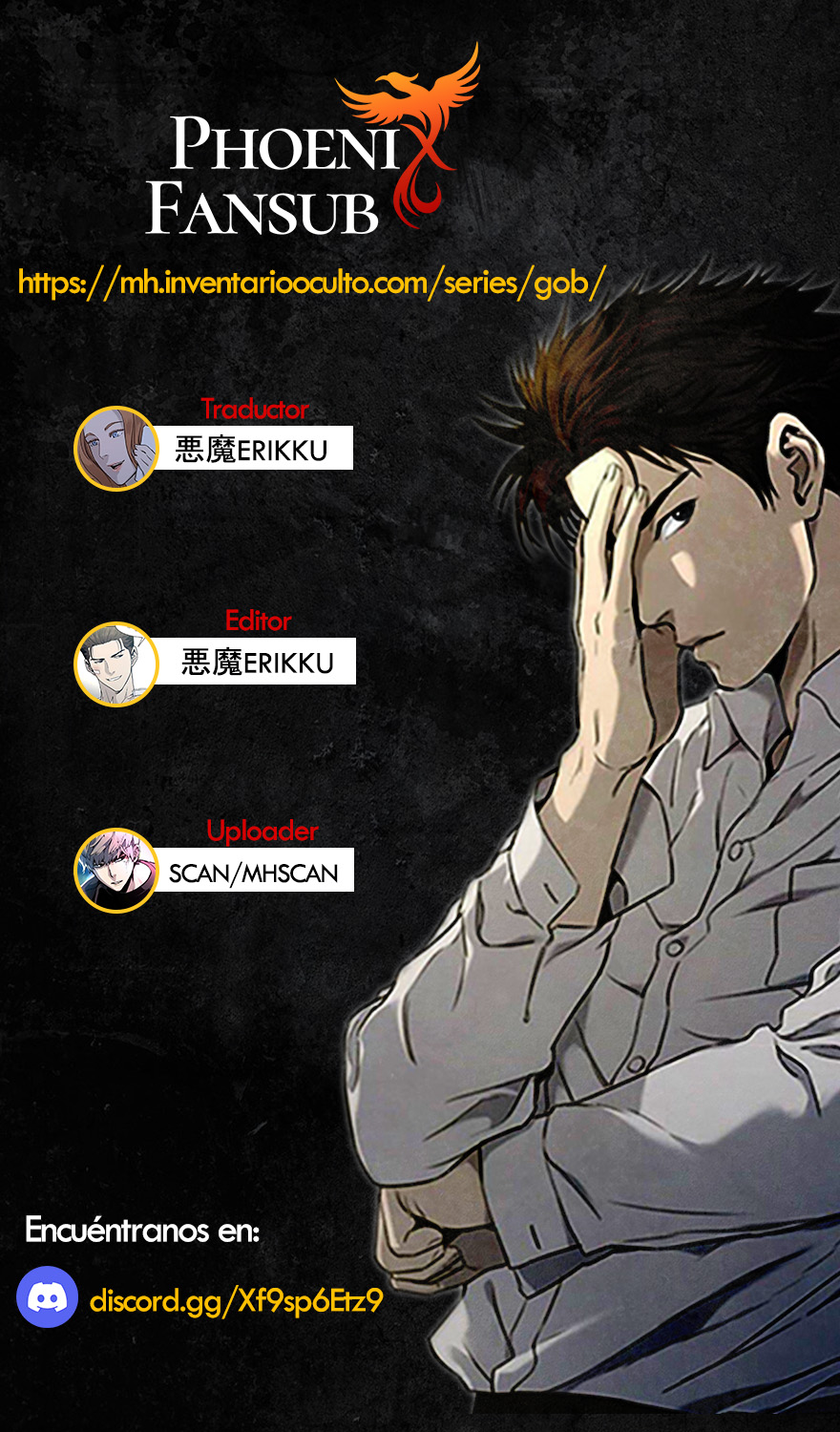 God of blackfield Capitulo 202 página 2