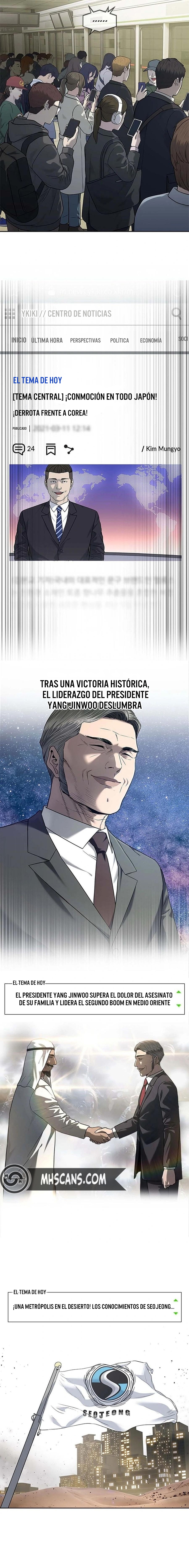 God of blackfield Capitulo 208 página 5