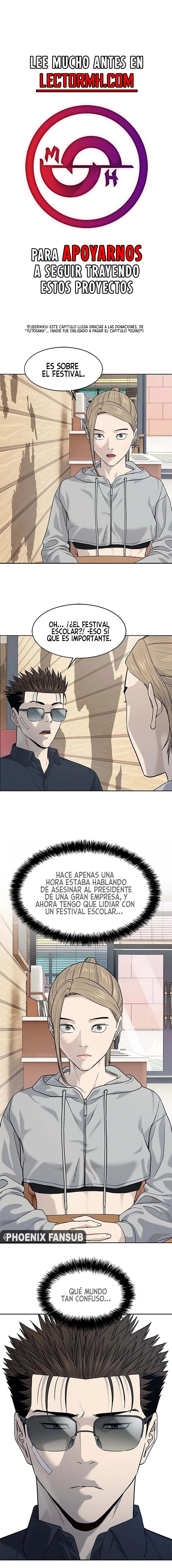 God of blackfield Capitulo 209 página 3