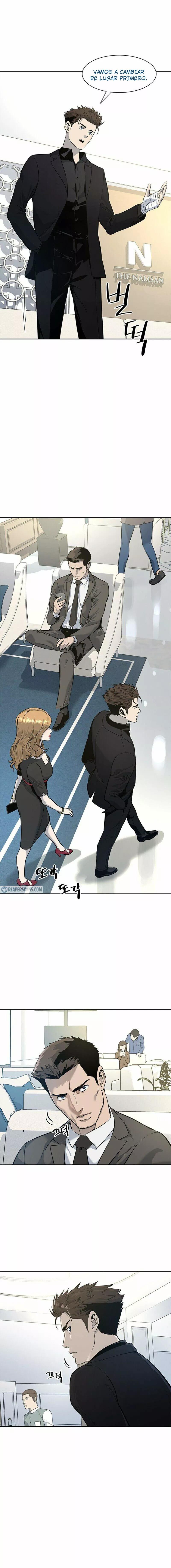 God of blackfield Capitulo 24 página 6