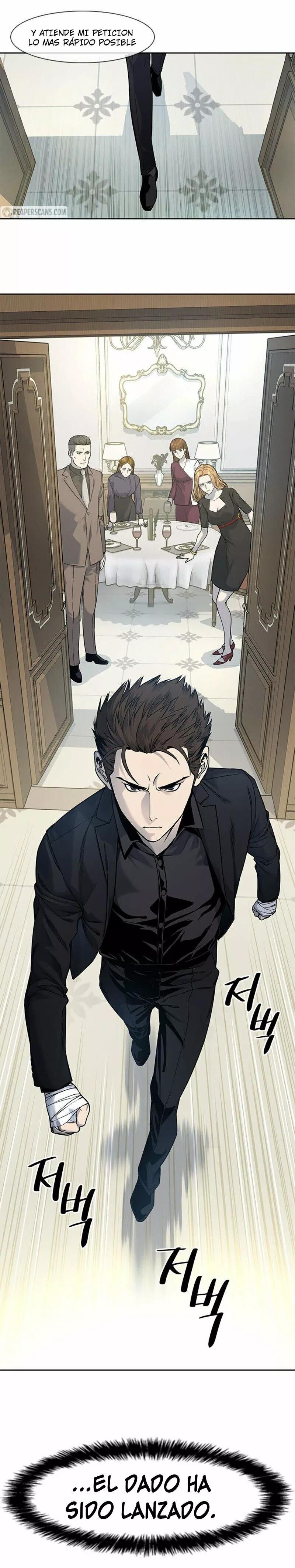 God of blackfield Capitulo 25 página 12