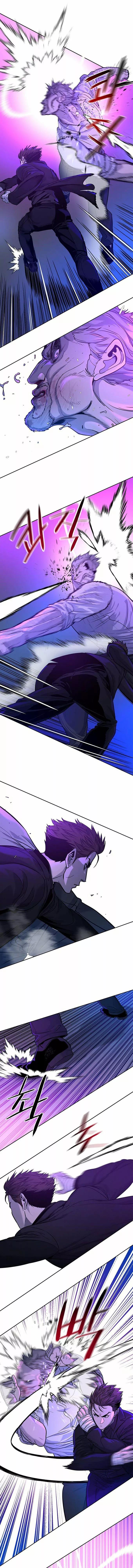 God of blackfield Capitulo 26 página 16