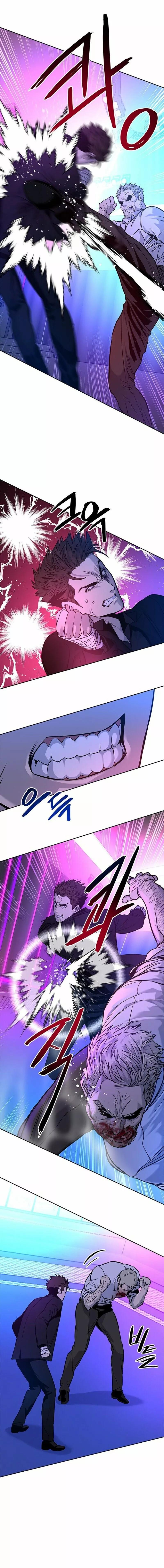 God of blackfield Capitulo 26 página 22