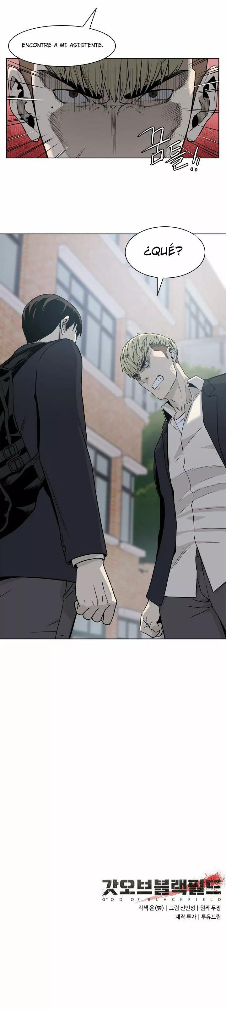 God of blackfield Capitulo 3 página 14
