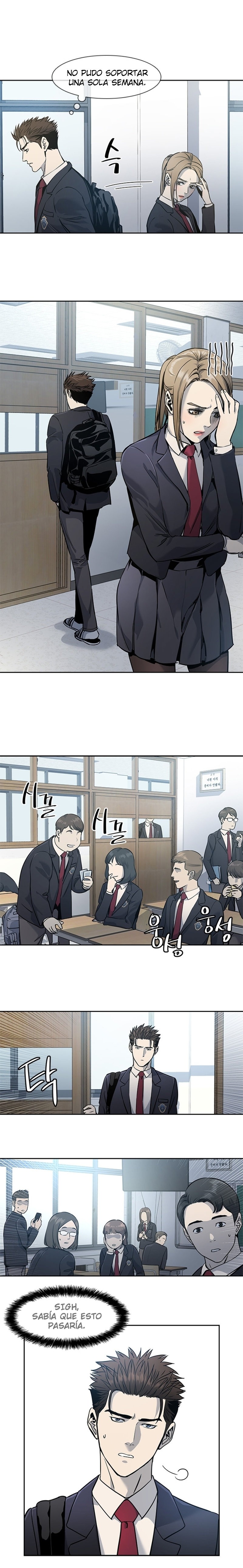 God of blackfield Capitulo 38 página 13