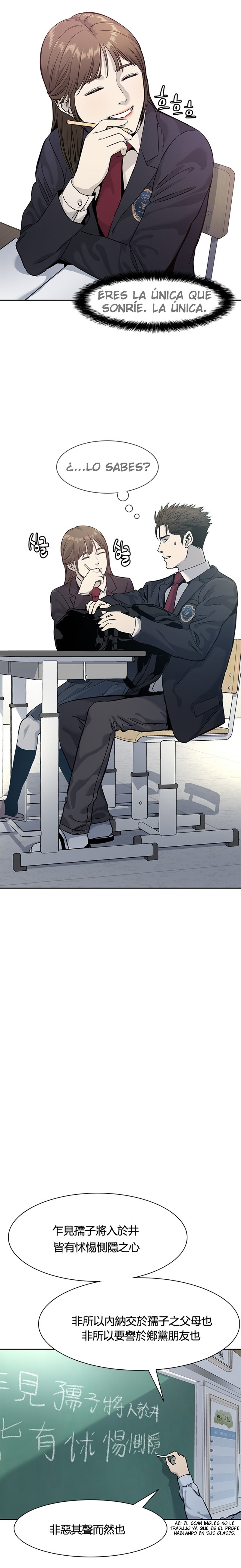God of blackfield Capitulo 38 página 16