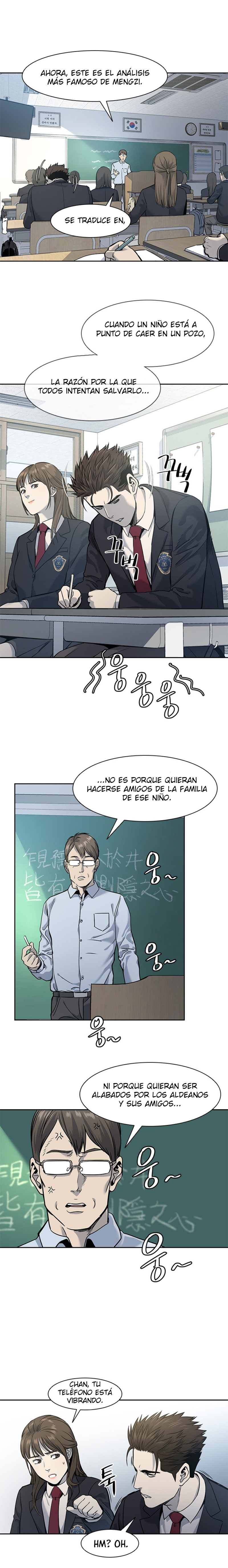 God of blackfield Capitulo 38 página 17