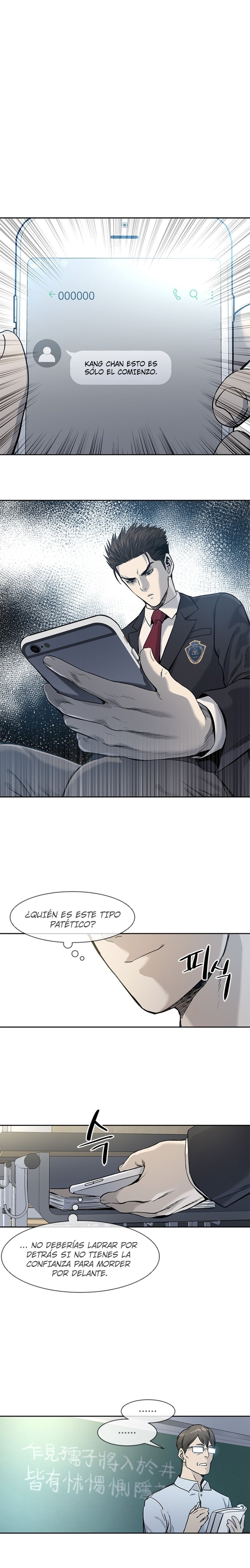 God of blackfield Capitulo 39 página 3