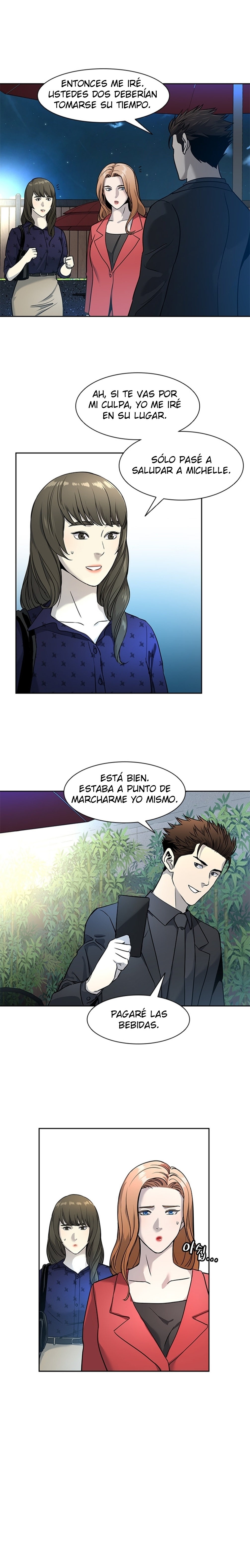 God of blackfield Capitulo 42 página 15