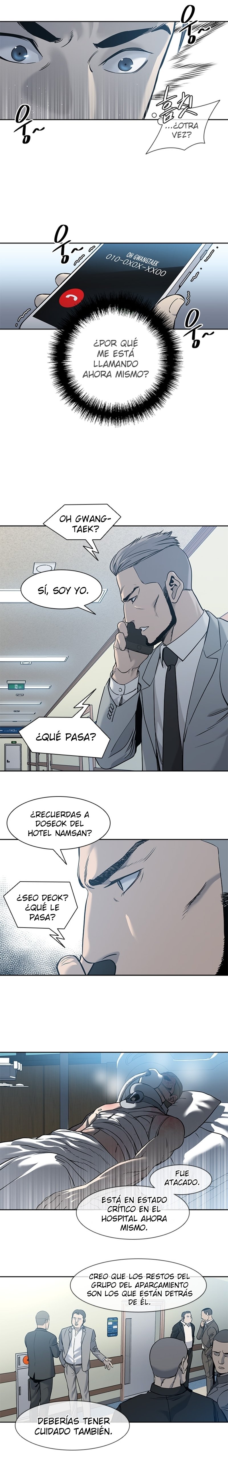 God of blackfield Capitulo 44 página 16