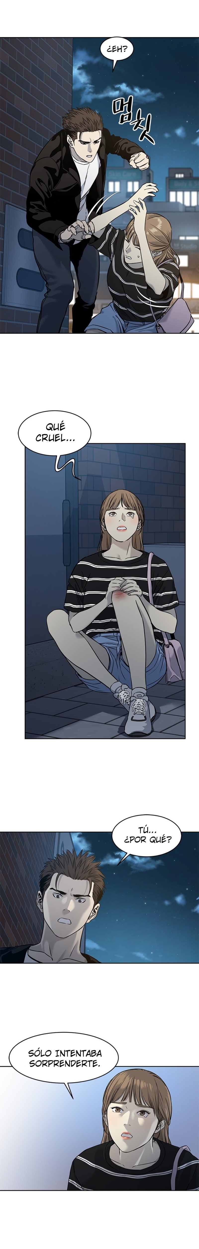 God of blackfield Capitulo 48 página 16