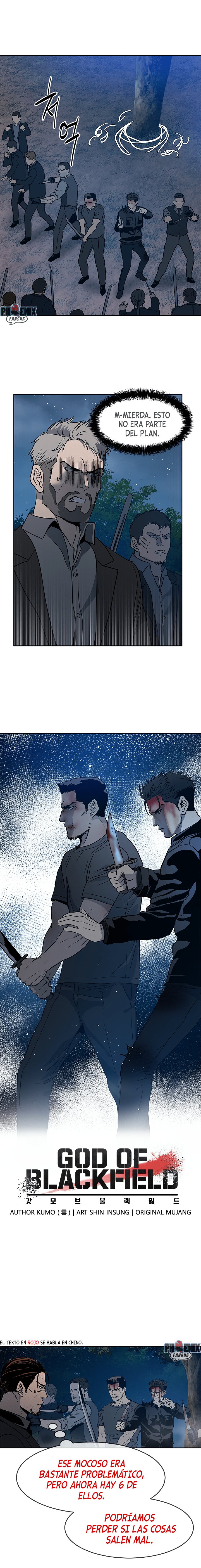 God of blackfield Capitulo 56 página 2