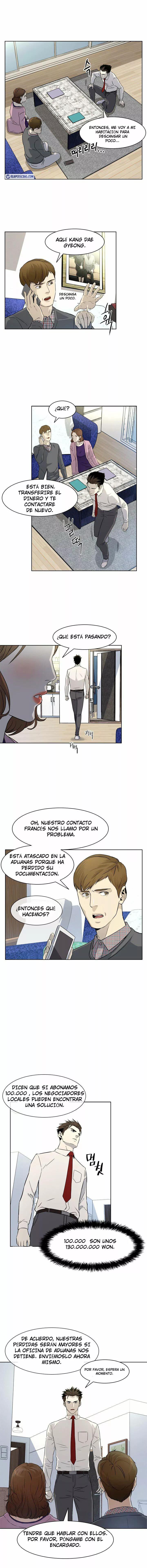 God of blackfield Capitulo 6 página 14