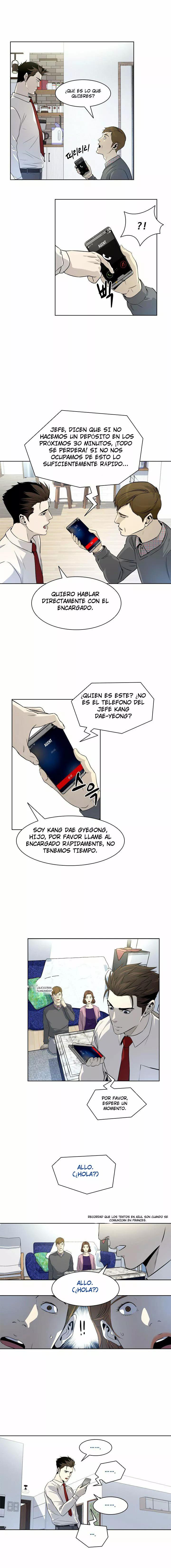 God of blackfield Capitulo 6 página 15