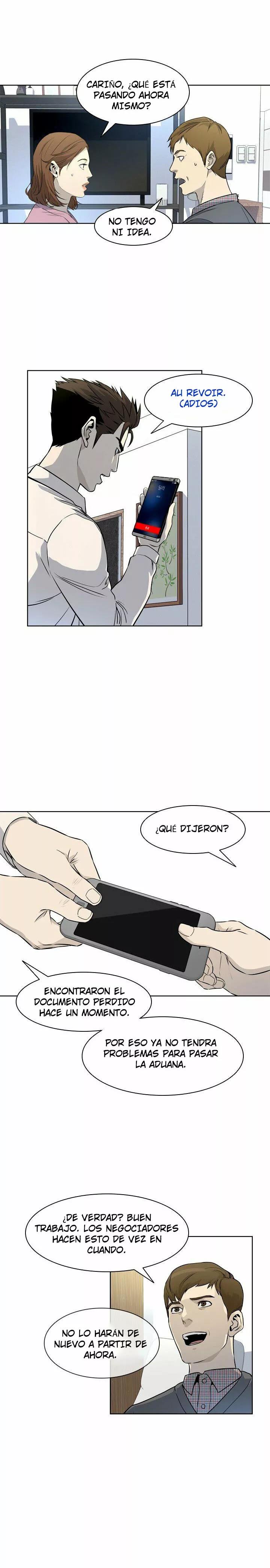 God of blackfield Capitulo 6 página 16