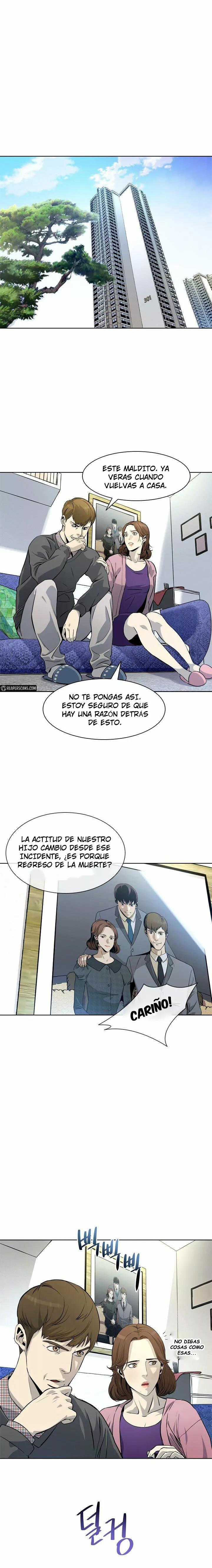 God of blackfield Capitulo 6 página 6