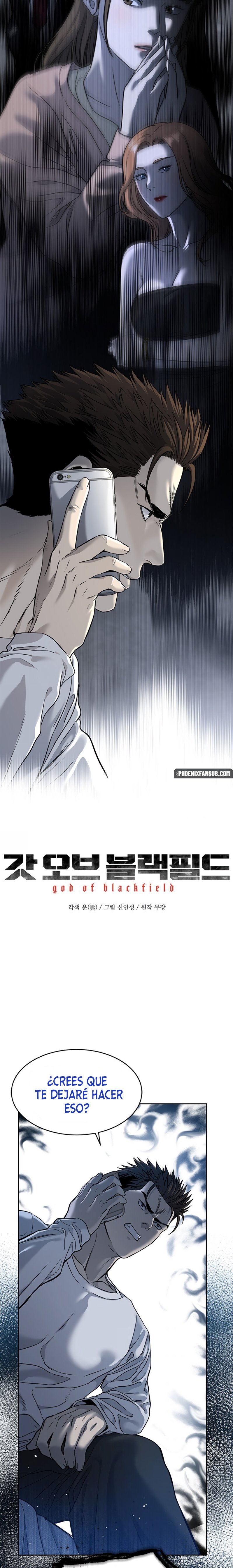God of blackfield Capitulo 63 página 3
