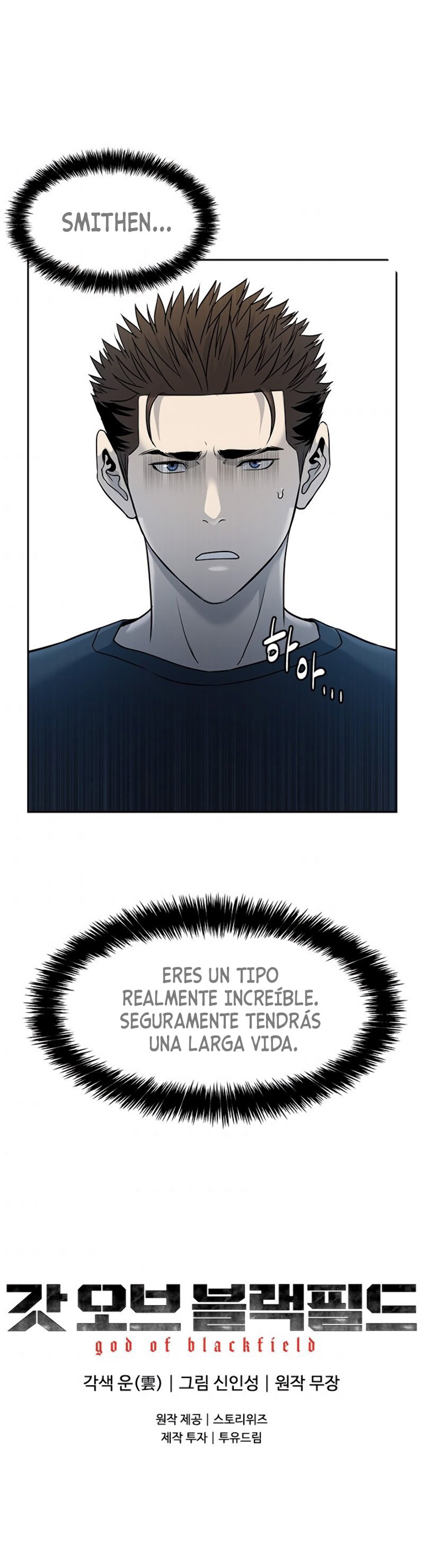 God of blackfield Capitulo 64 página 23
