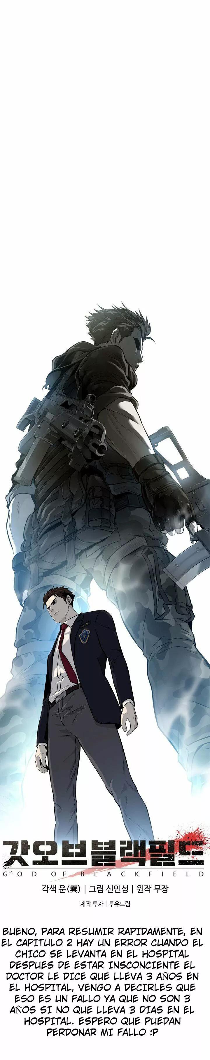 God of blackfield Capitulo 7 página 24