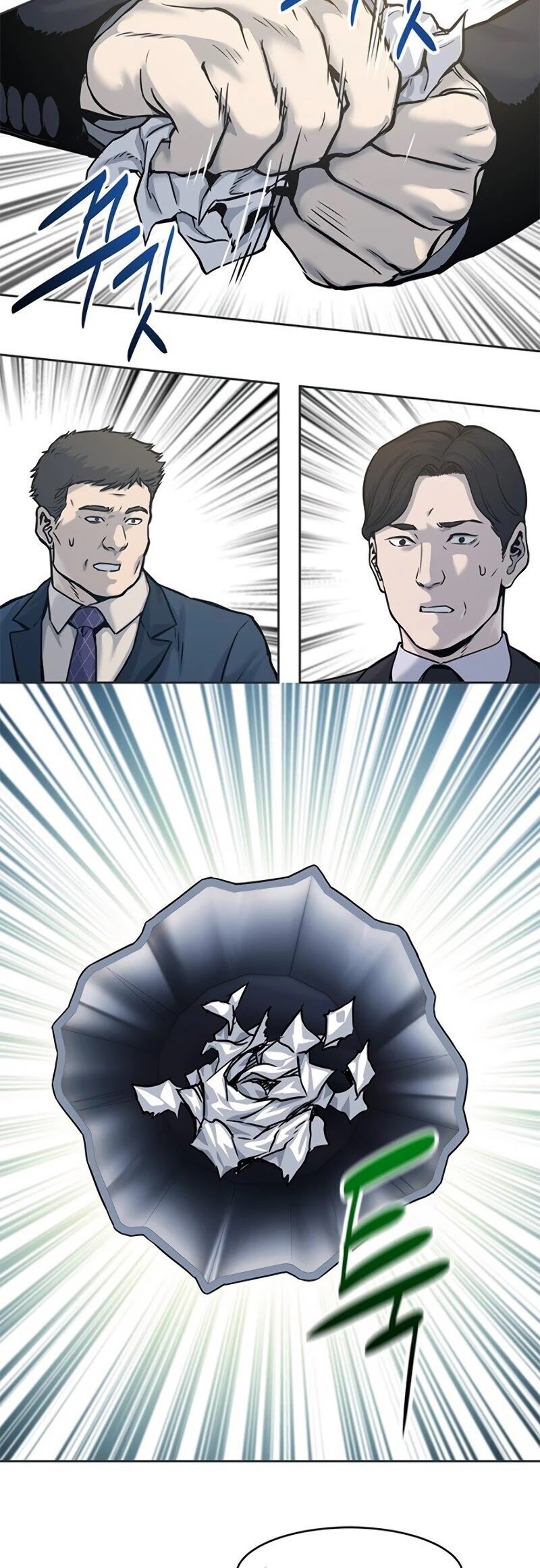 God of blackfield Capitulo 74 página 11