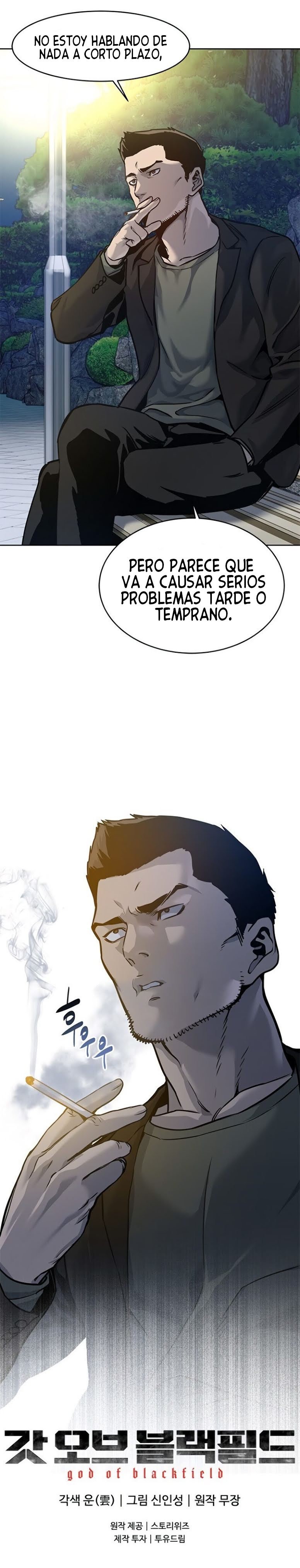 God of blackfield Capitulo 75 página 13