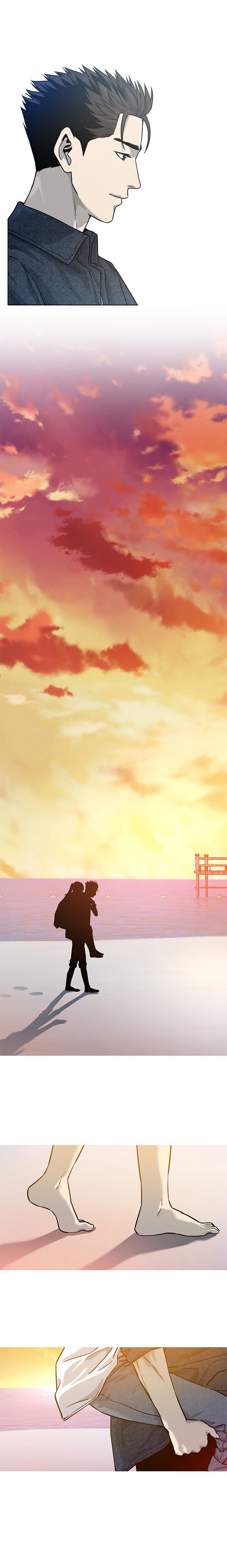 God of blackfield Capitulo 77 página 8