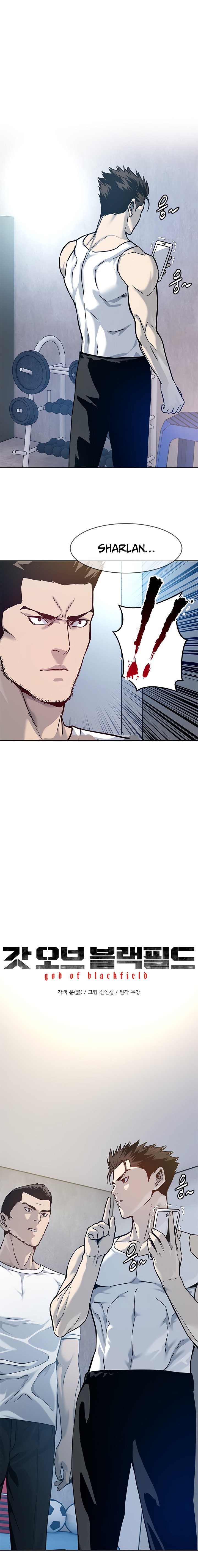 God of blackfield Capitulo 78 página 2