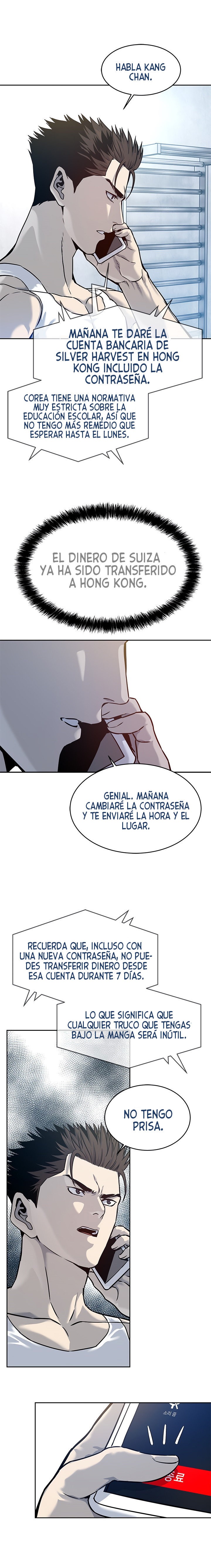 God of blackfield Capitulo 78 página 3