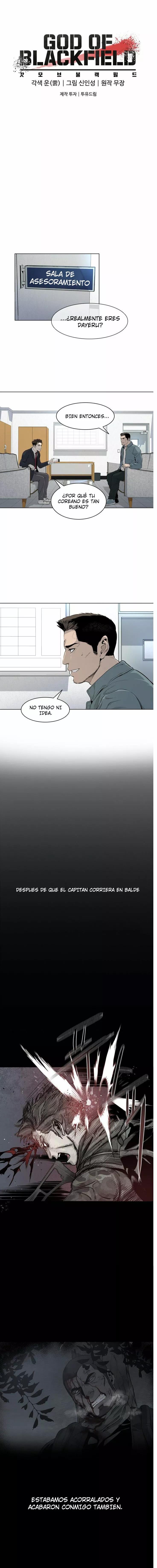 God of blackfield Capitulo 8 página 5