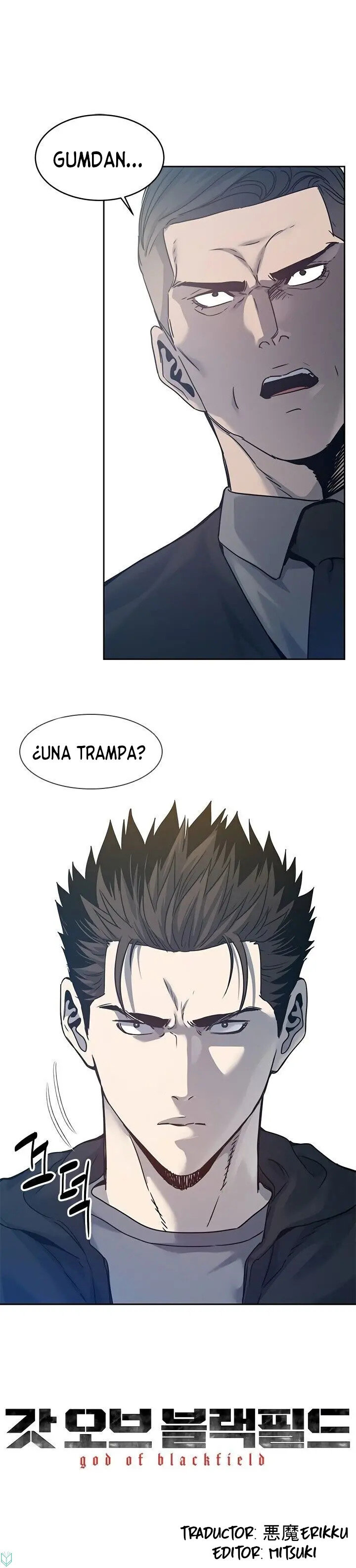 God of blackfield Capitulo 82 página 19