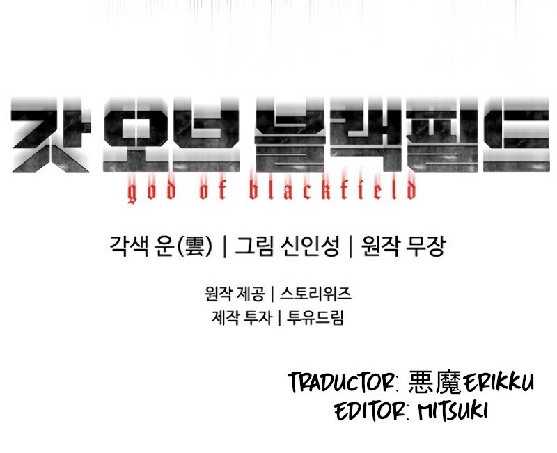 God of blackfield Capitulo 84 página 14