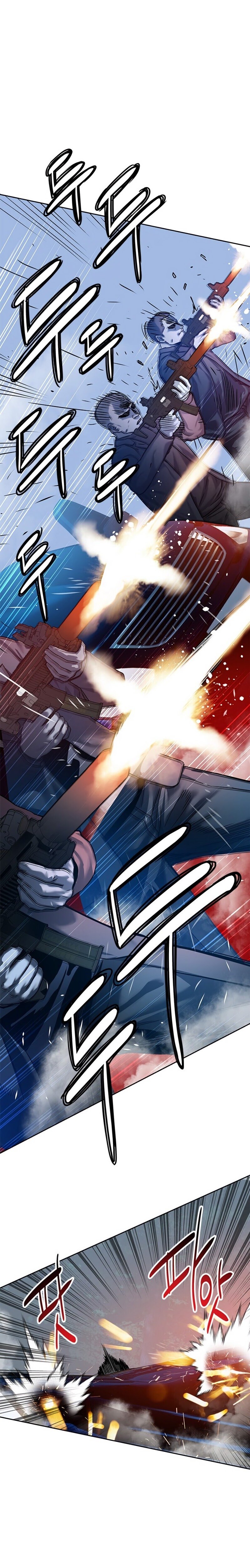 God of blackfield Capitulo 85 página 2