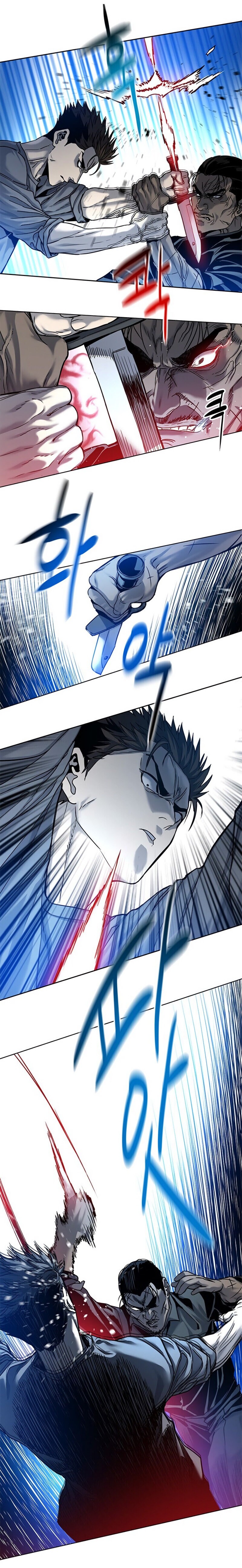 God of blackfield Capitulo 87 página 3