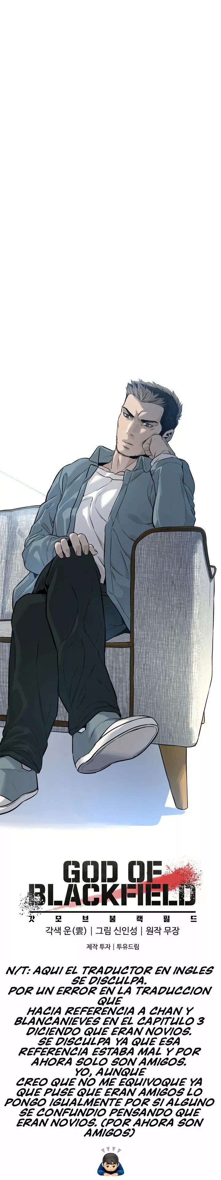 God of blackfield Capitulo 9 página 21