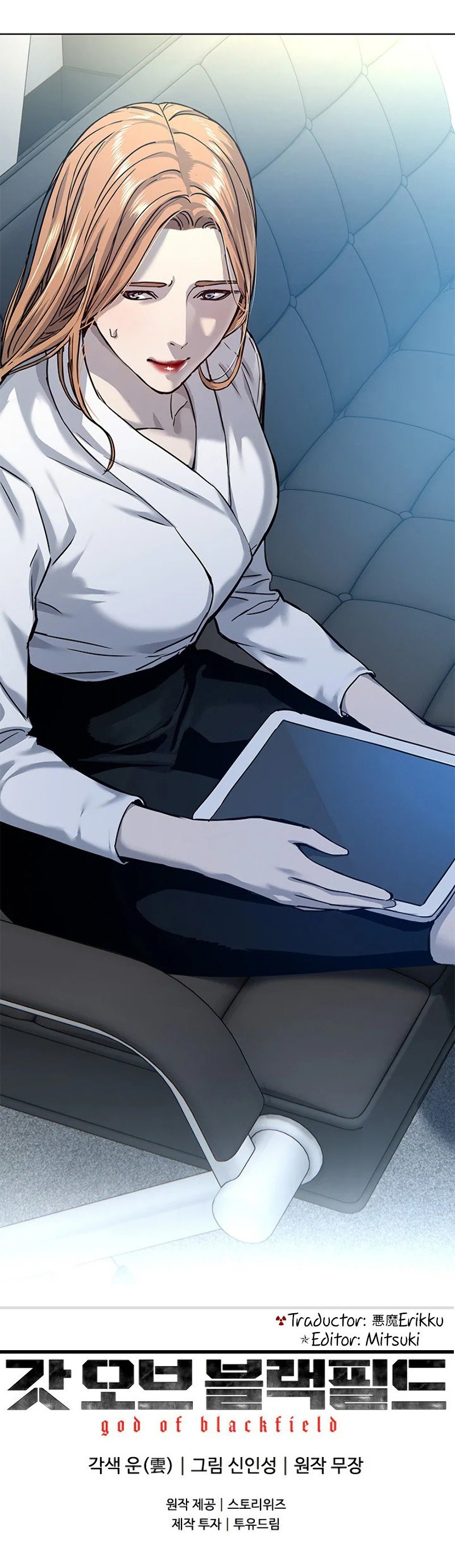 God of blackfield Capitulo 91 página 16