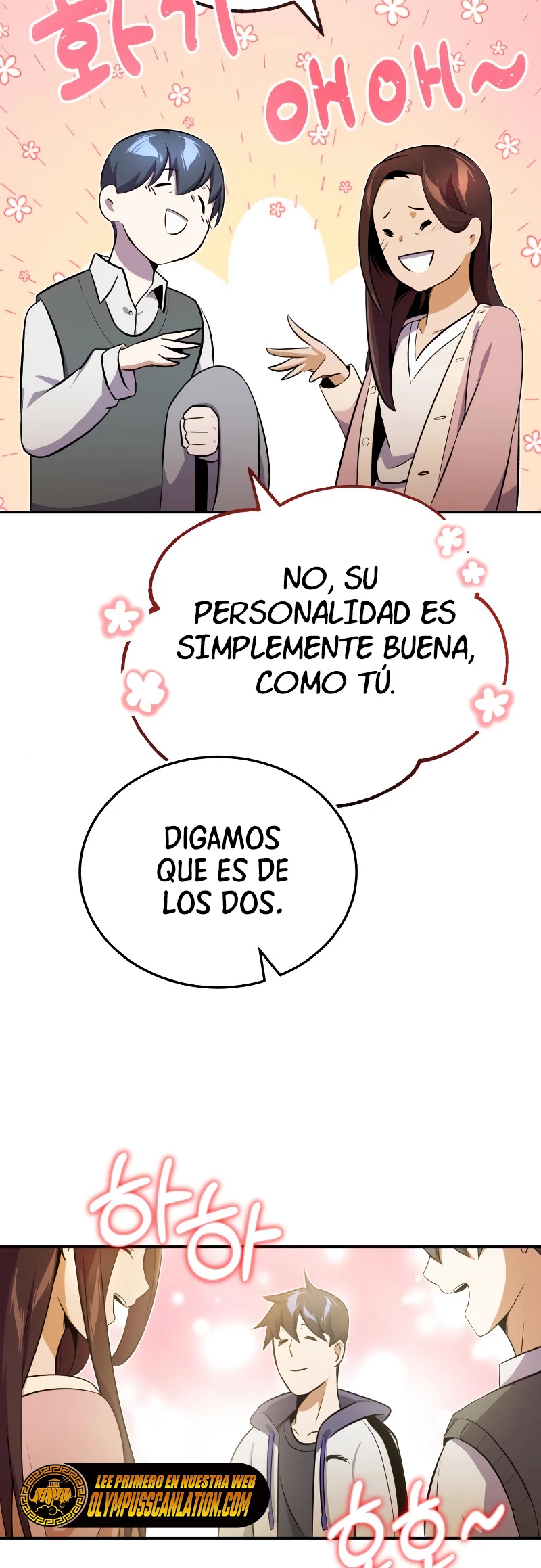 Genio del Linaje único Capitulo 1 página 60