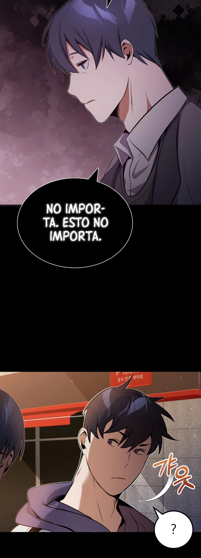 Genio del Linaje único Capitulo 1 página 69