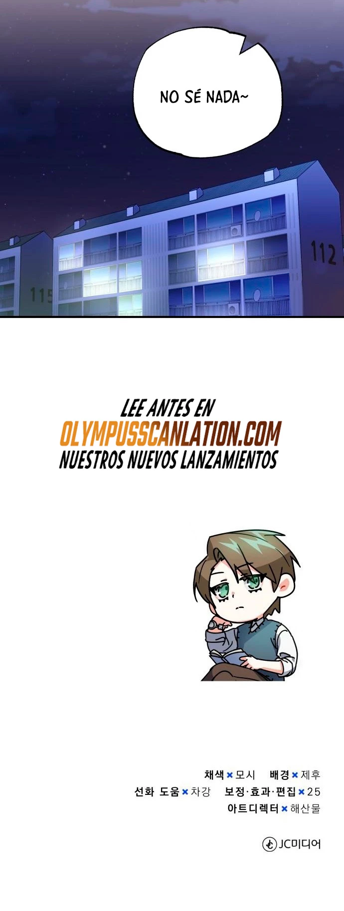 Genio del Linaje único Capitulo 10 página 74