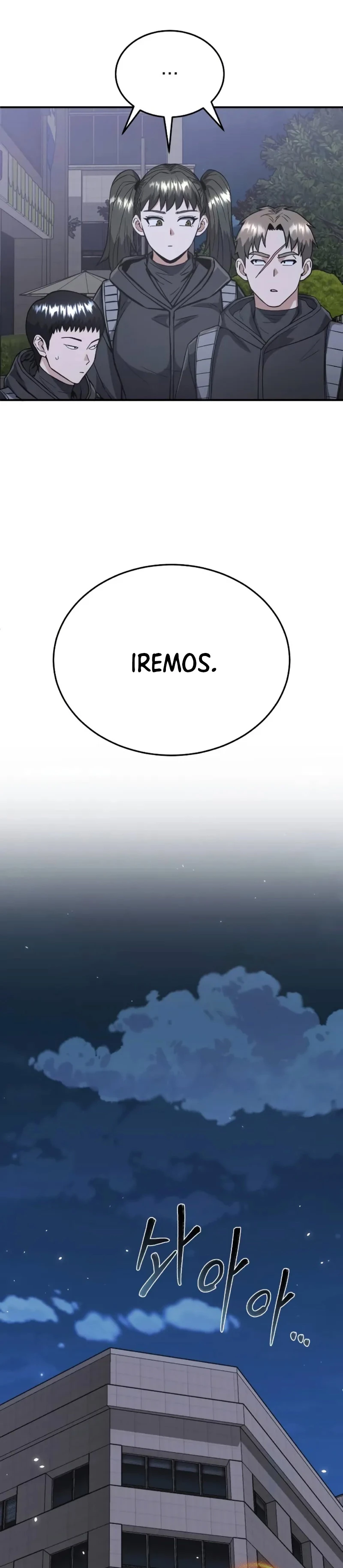 Genio del Linaje único Capitulo 102 página 46