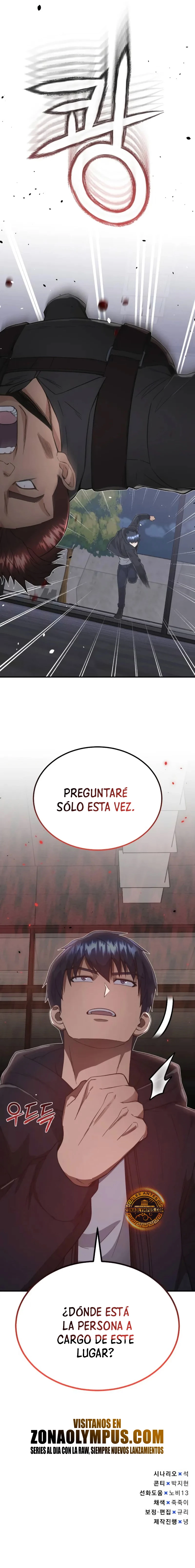 Genio del Linaje único Capitulo 102 página 50