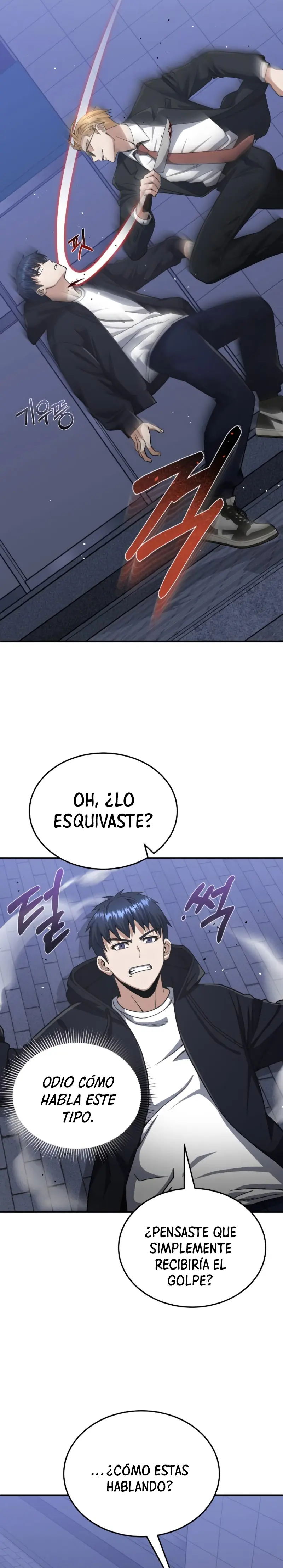 Genio del Linaje único Capitulo 103 página 18