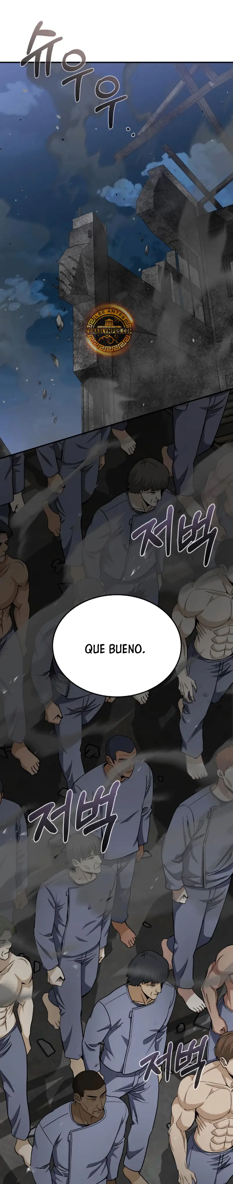 Genio del Linaje único Capitulo 104 página 12