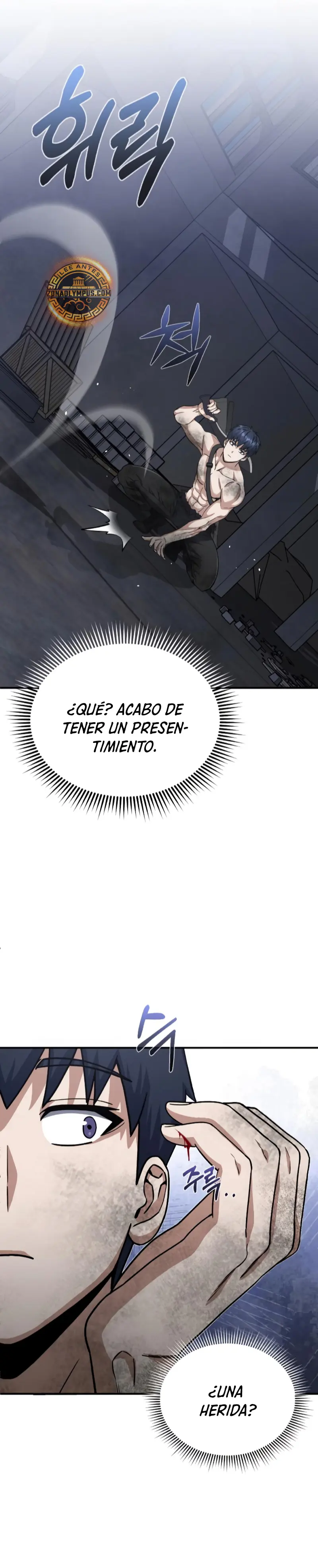 Genio del Linaje único Capitulo 104 página 27