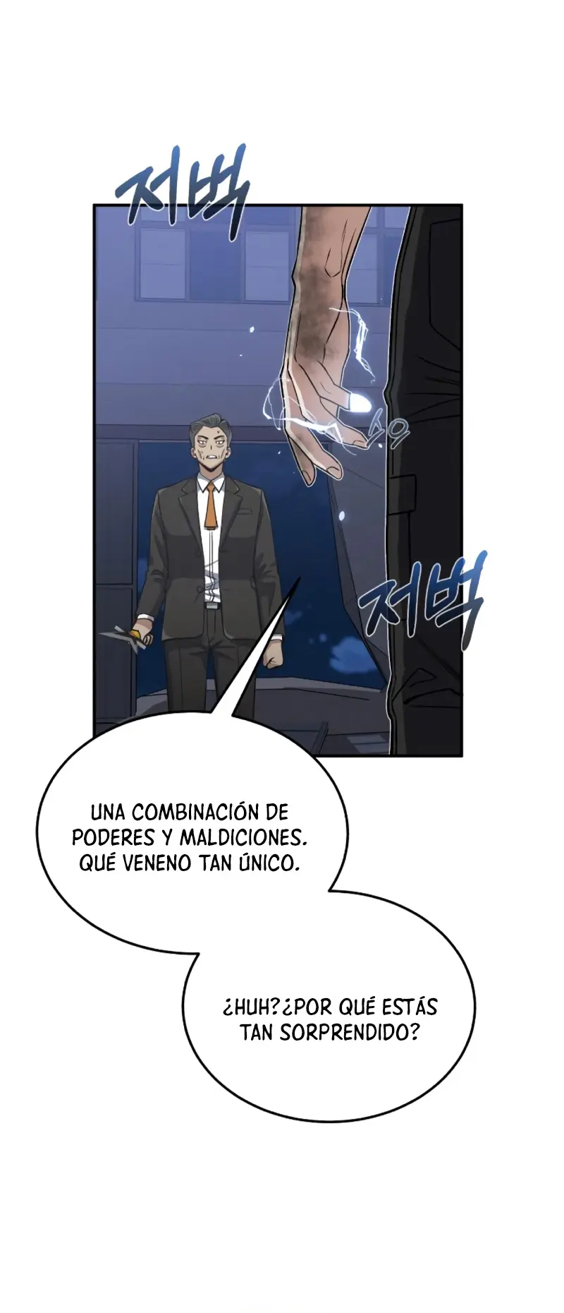 Genio del Linaje único Capitulo 104 página 31