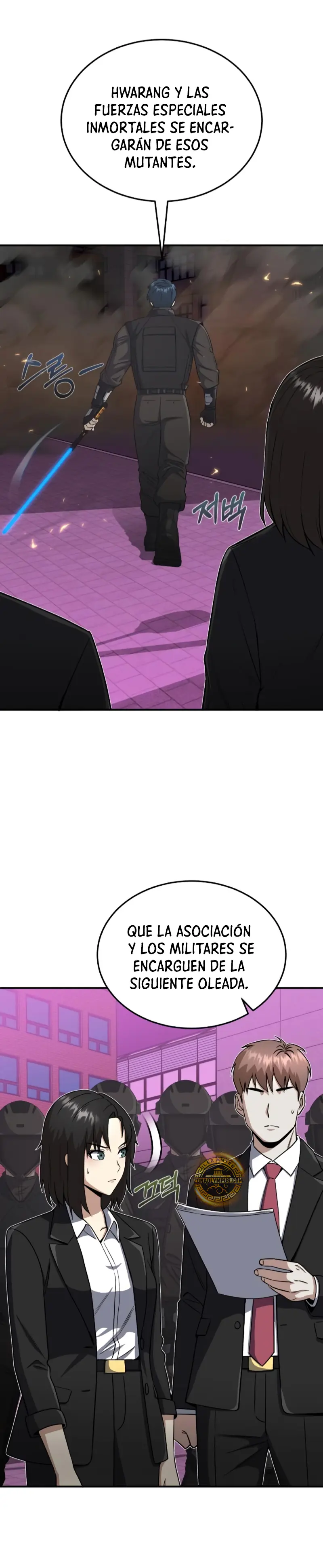 Genio del Linaje único Capitulo 106 página 5