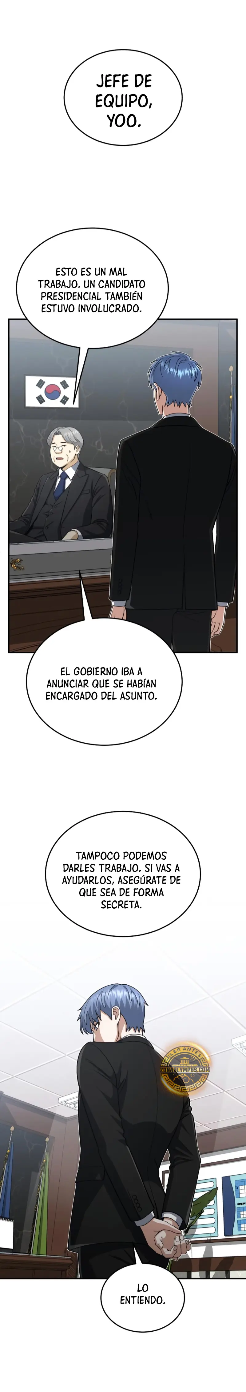 Genio del Linaje único Capitulo 108 página 17